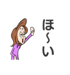THE ルナママ（個別スタンプ：15）