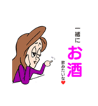 THE ルナママ（個別スタンプ：16）
