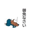 THE ルナママ（個別スタンプ：19）