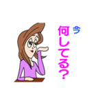 THE ルナママ（個別スタンプ：20）