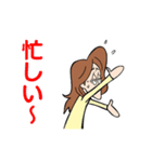 THE ルナママ（個別スタンプ：24）