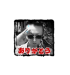 皆川會の日常（個別スタンプ：3）