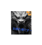 皆川會の日常（個別スタンプ：8）
