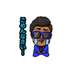 バン仲村なりきりスタンプ（個別スタンプ：9）