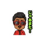 バン仲村なりきりスタンプ（個別スタンプ：11）