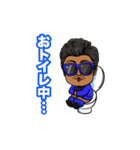 バン仲村なりきりスタンプ（個別スタンプ：13）