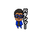 バン仲村なりきりスタンプ（個別スタンプ：15）