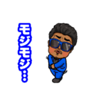 バン仲村なりきりスタンプ（個別スタンプ：19）