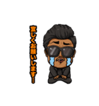 バン仲村なりきりスタンプ（個別スタンプ：20）