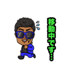 バン仲村なりきりスタンプ（個別スタンプ：22）