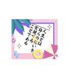 motivationメンタル強め（個別スタンプ：5）