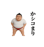 面白スタンプ(ダジャレリアル版)（個別スタンプ：1）