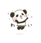 動くぽってりパンダのいつでもスタンプ（個別スタンプ：1）