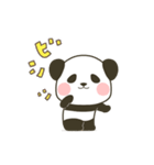 動くぽってりパンダのいつでもスタンプ（個別スタンプ：7）