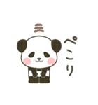 動くぽってりパンダのいつでもスタンプ（個別スタンプ：9）
