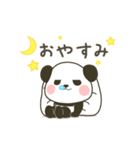 動くぽってりパンダのいつでもスタンプ（個別スタンプ：18）