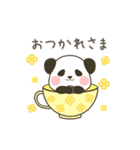 動くぽってりパンダのいつでもスタンプ（個別スタンプ：19）
