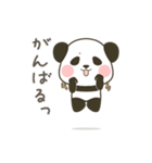 動くぽってりパンダのいつでもスタンプ（個別スタンプ：20）
