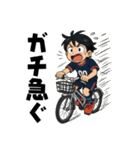 キックオフ少年ズ（個別スタンプ：2）