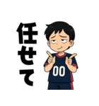 キックオフ少年ズ（個別スタンプ：7）