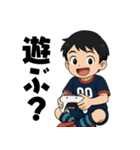 キックオフ少年ズ（個別スタンプ：11）