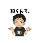 キックオフ少年ズ（個別スタンプ：16）