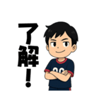 キックオフ少年ズ（個別スタンプ：17）