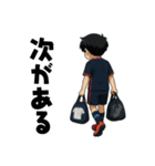 キックオフ少年ズ（個別スタンプ：20）