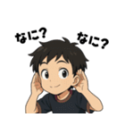 キックオフ少年ズ（個別スタンプ：23）