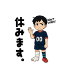 キックオフ少年ズ（個別スタンプ：24）