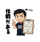 キックオフ少年ズ（個別スタンプ：29）