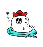 うっとーC'z（個別スタンプ：2）