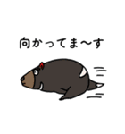 うっとーC'z（個別スタンプ：6）