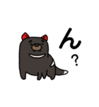 うっとーC'z（個別スタンプ：7）