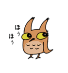 うっとーC'z（個別スタンプ：8）