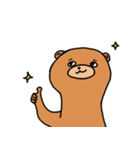 うっとーC'z（個別スタンプ：11）