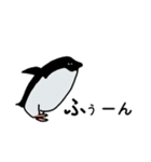 うっとーC'z（個別スタンプ：25）