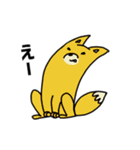 うっとーC'z（個別スタンプ：33）