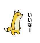 うっとーC'z（個別スタンプ：34）