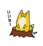 うっとーC'z（個別スタンプ：35）