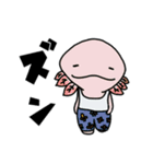 うっとーC'z（個別スタンプ：36）