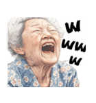 絶叫ばばぁ(毎日すごく使えるセリフ・返信)（個別スタンプ：13）