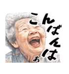 絶叫ばばぁ(毎日すごく使えるセリフ・返信)（個別スタンプ：34）