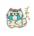 空ネコ"プンム"のスタンプ（個別スタンプ：22）