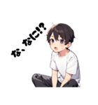 美少年の感情表現1（個別スタンプ：1）
