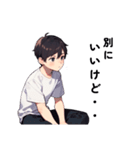 美少年の感情表現1（個別スタンプ：2）