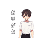 美少年の感情表現1（個別スタンプ：4）