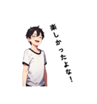 美少年の感情表現1（個別スタンプ：11）