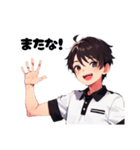 美少年の感情表現1（個別スタンプ：13）