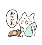 うちねこ2/お金で解決しようとする猫（個別スタンプ：3）